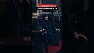 İmam'a Biat Etmeyen, Cahiliye Ölümü İle Ölür!