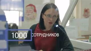 Крымавтотранс - лучшее предприятие Крыма