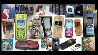 Remember old school mobile phones