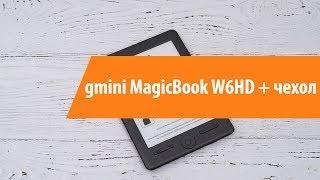 Распаковка gmini MagicBook W6HD + чехол / Unboxing gmini MagicBook W6HD