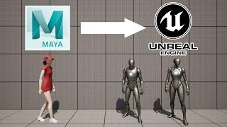 ЭКСПОРТ ПЕРСОНАЖА ИЗ MAYA В UNREAL ENGINE