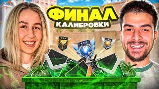 ФИНАЛ КАЛИБРОВКИ С НАВИ ТРЕНЕРОММ В STANDOFF 2