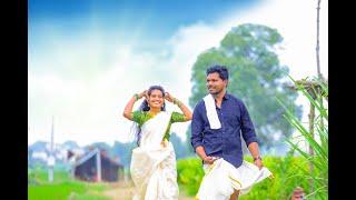 Pre Wedding song 2022 | VIjay & Lavanyasri Pre-Wedding | Naa kosam Song | SP DIGITAL"S  9491911237