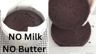 Amazing Chocolate Cake NO Milk NO Butter Quick and Easy