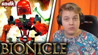 Пятёрка Смотрит Разбор LEGO BIONICLE от Сыендука - Реакция Пятёрки