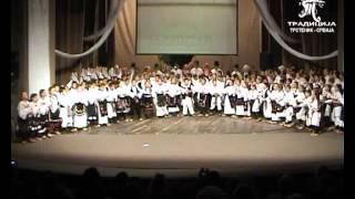 Zavrsnica God.Koncerta FA ''TRADICIJA''-Trstenik.flv