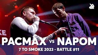 PACMax  vs NaPoM  | GRAND BEATBOX BATTLE 2023: 7 TO SMOKE | Battle 11