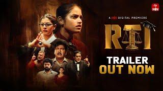 RTI Official Trailer | Rajendra Prasad | Varalakshmi | Premieres Sep 26 | EtvWin