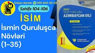 Azərbaycan Dili Yeni Toplu 2023 | İSİM | İsmin Quruluşca Növləri | DİM 2023 | Tam İzah