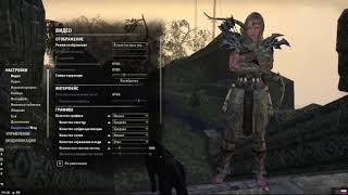 The Elder Scrolls Online. Установка аддонов и нубская настройка Bandits User Interface