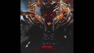 Renegade Immortal || Battle of Gods movie new trailerAncient Gods aura ️||#shorts #video