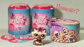 LPS/ ЧТО ЭТО БЫЛО? LPS Распаковка Консервы и Сока / littlest pet shop