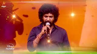 Amaran | Audio Launch | 27th October 2024 - Promo 5