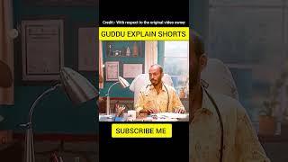 guddu explain shorts video #movieexplain#movieexplained #movie #moviereview  #movieexplainedinhindi