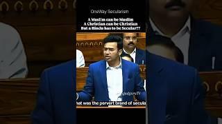 Should only we Hindus be Secular? M.P. Tejasvi Surya's strong words in Parliament in WAQF board bill