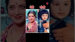 Yogeeta BaliLifestyle Family 1952 -2025 #short #nidxview मेरे बाप, भाई ,माँ,पत्नी ,बेटी,बेटा