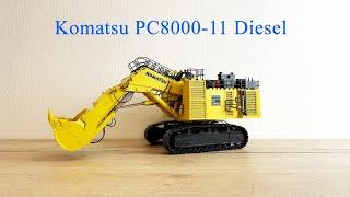 Гусеничный карьерный экскаватор Komatsu PC8000 6 Electric