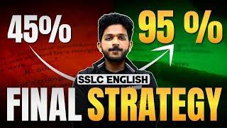 SSLC English Public Exam | Best Study Plan | 70 MARKS GUARANTEE | Exam Winner SSLC