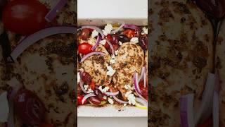 Baked Greek Chicken