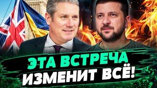 НЕОЖИДАННО! ЗЕЛЕНСКИЙ И БРИТАНИЯ ГОТОВЯТ ШОКИРУЮЩИЕ ПЕРЕМЕНЫ ДЛЯ УКРАИНЫ! — Левусь