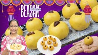 Besan Ladoo Receipe | बेसन लाडू | Diwali Sweets | #konkani #goanvlogger