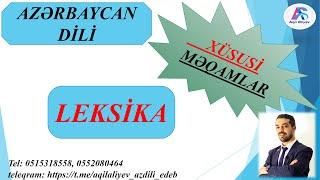 #leksika ilə bağlı XÜSUSİ məqamlar. #miq #abituriyent #azdili #grammar