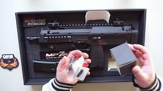 Tokyo marui MP7A1 unboxing, testing and loadout overview