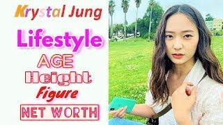 Krystal Jung (Chrystal Soo Jung) Age, Height, Weight, Boyfriend, Lifestyle, Net worth, etc