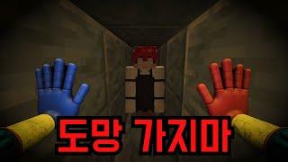 마플이 허기워기라면..