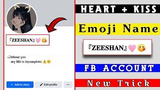 Facebook Stylish Heart Emoji Name Account New Update 2023 | Emoji name fd id | Make Emoji name id