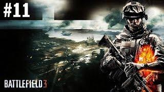 Battlefield 3 Прохождение Без Комментариев #11: Великий Разрушитель [Финал / Концовка]