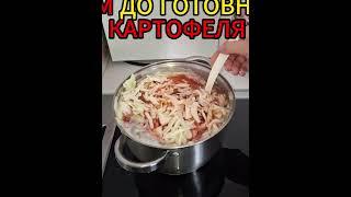 Лёгкий борщ, подходит малышам #борщвкусно#борщ #рецептдетям #суп