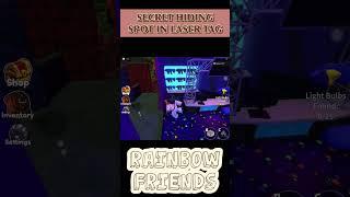 SECRET HIDING SPOT  IN RAINBOW FRIENDS LASER TAG #shorts #rainbowfriends #roblox