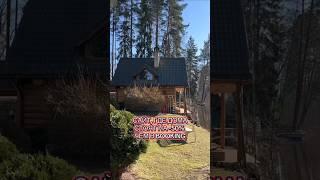 Где находить выгодные отели и гостевые дома?#booking #путешествия#выгодно #выгода#экономия#сэкономил