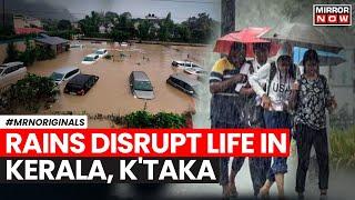 Heavy Rain In Karnataka | IMD Issues Red Alert In Karnataka, Kerala | 3 People Died In Haveri