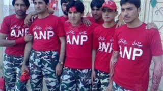 Anp liyaqat bangash