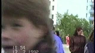 Площадь Ленина 1992г