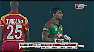 Classical Player Imrul Kayes | Imrul Kayes Comeback Status 