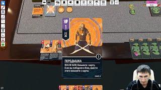 Unmatched С Другом. Пытаемся Понять. Tabletop Simulator