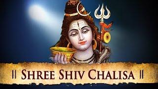 Shri Shiv Chalisa | Shiv Bhajan | Maha Shivratri Celebrations | Shemaroo Bhakti