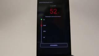 Test AntuTu LeEco Le Max 2 после перехода на русскую официальную прошивку