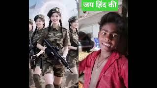 #song #funny #love #comedy #ajjubhaiinmymatch #facts indian army and