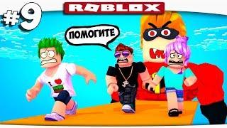 100 УРОВНЕЙ ЧЕЛЛЕНДЖ В ROBLOX (часть 1)