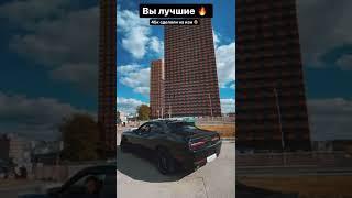 ПАША ПЭЛ КУПИЛ НОВУЮ МАШИНУ / DODGE