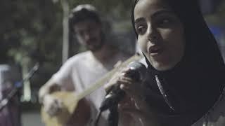 Ordu'nun Dereleri - Ruba Nasr & Loudingirra Özdemir (Kuala Lumpur, Malezya)