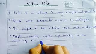 10 lines Essay on Village Life || Village Life Essay in English || Few lines about Village Life