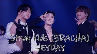 Учим песню 3RACHA (Stray Kids) - HEYDAY | Кириллизация