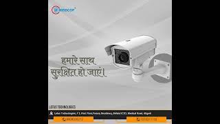 CCTV CAMERA