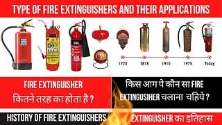 Type of fire extinguishers