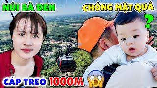 ZINO Đi Du Lịch Cáp Treo Lên Đỉnh Núi Bà Đen Cao 996 Mét - Vê Vê Channel